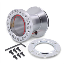 Load image into Gallery viewer, JDM Sport Nissan 240SX S13 S14 1989-1998 / 300ZX NT 1990-1996 / Maxima 1989-1998 Aluminum Steering Wheel Adapter Hub Polished