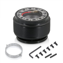 Load image into Gallery viewer, Nissan 240SX S13 S14 1989-1998 / 300ZX NT 1990-1996 / Maxima 1989-1998 Steering Wheel Hub Adapter