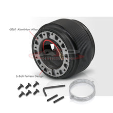 Load image into Gallery viewer, Nissan 240SX S13 S14 1989-1998 / 300ZX NT 1990-1996 / Maxima 1989-1998 Steering Wheel Hub Adapter
