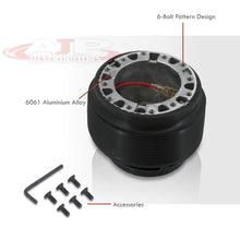 Load image into Gallery viewer, Honda Prelude 1988-1991 / Honda Accord 1984-1989 Steering Wheel Hub Adapter