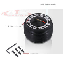 Load image into Gallery viewer, Honda Prelude 1992-1996 / Accord 1990-1993 Steering Wheel Hub Adapter
