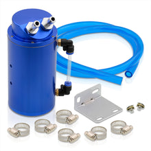 Load image into Gallery viewer, Universal 350ML Cylinder Engine Oil Catch Can Tank Reservoir 7.3"x4.2"x4.2" Blue