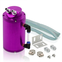 Load image into Gallery viewer, Universal 350ML Engine Motor Cylinder Oil Catch Can Tank 7.3"x4.2"x4.2" Purple