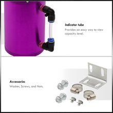 Load image into Gallery viewer, Universal 350ML Engine Motor Cylinder Oil Catch Can Tank 7.3"x4.2"x4.2" Purple