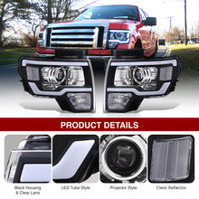 Load image into Gallery viewer, Ford F150 2009-2014 LED DRL Bar Projector Headlights Black Housing Clear Len Clear Reflector (Halogen Models Only)