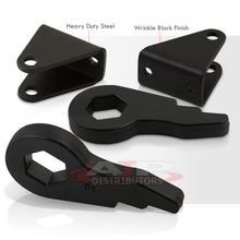Load image into Gallery viewer, Chevrolet Silverado 1500HD 2001-2007 / 2500 1999-2004 / Avalanche 2500 2002-2006 / Suburban 2500 2000-2013 / GMC Sierra 1500HD 2001-2007 / 2500 1999-2004 / 2500HD 2001-2010 / Yukon XL 2000-2013 (8 Lug) 1-3" Leveling Lift Kit with Shock Extender Black