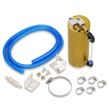 Load image into Gallery viewer, Universal 350ML Cylinder Oil Catch Can Tank 6.25"x3.25"x3.25" Gold