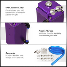 Load image into Gallery viewer, Universal 600ML Rectangular Oil Catch Can Tank 7"x3"x2.5" Purple