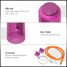 Load image into Gallery viewer, Universal 8" Cylinder 800ML Radiator Tank Purple