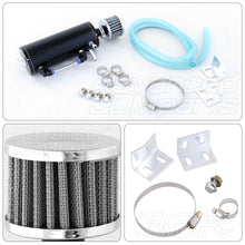 Load image into Gallery viewer, Universal 300ML Cylinder Oil Catch Can Tank 8.25"x3.25"x3.25" Black with Silver Breather Filter