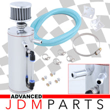 Load image into Gallery viewer, Universal 300ML Cylinder Oil Catch Can Tank 8.25"x3.25"x3.25" Silver with Silver Breather Filter
