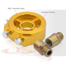 Load image into Gallery viewer, Oil Filter Pressure Sandwich Plate Gold
