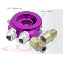 Load image into Gallery viewer, Universal Oil Filter Cooler Sandwich Gauge Sensor Plate Adapter Purple
