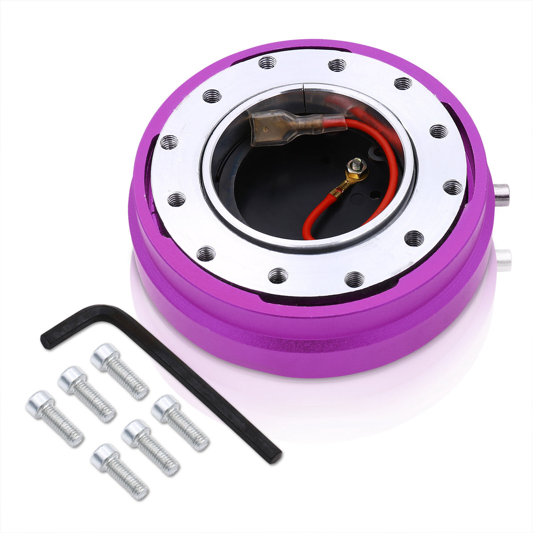 Universal Slim Style Steering Wheel Quick Release Purple