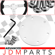 Load image into Gallery viewer, Universal 6 Bolt Steering Wheel Flat Horn Button Delete Plate Polished