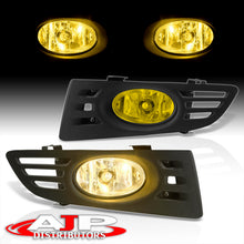 Load image into Gallery viewer, Honda Accord 2DR 2003-2005 Front Fog Lights Yellow Len (Includes Switch & Wiring Harness)