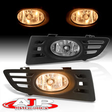 Load image into Gallery viewer, Honda Accord 2DR 2003-2005 Front Fog Lights Clear Len (Includes Switch & Wiring Harness)