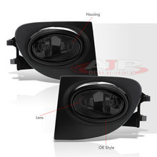 Load image into Gallery viewer, Honda Civic SI 2002-2005 Front Fog Lights Smoked Len (Includes Switch & Wiring Harness)