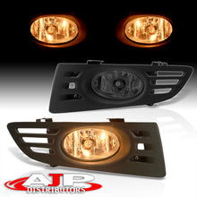 Load image into Gallery viewer, Honda Accord 2DR 2003-2005 Front Fog Lights Smoked Len (Includes Switch & Wiring Harness)