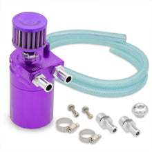 Load image into Gallery viewer, Universal 200ML Cylinder Oil Catch Can Tank 5&quot;x3.25&quot;x3.25&quot; with Breather Filter &amp; Dipstick Purple
