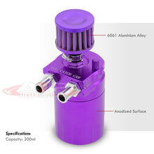 Load image into Gallery viewer, Universal 200ML Cylinder Oil Catch Can Tank 5"x3.25"x3.25" with Breather Filter & Dipstick Purple