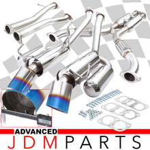 Load image into Gallery viewer, Infiniti G35 Coupe 2003-2007 / Nissan 350Z 2003-2009 Hi-Power Style Dual Tip Stainless Steel Catback Exhaust System Burnt Tip (Piping: 2.25" / 58mm | Tip: 4.5")