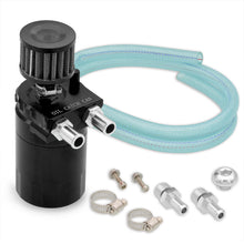 Load image into Gallery viewer, Universal 200ML Cylinder Oil Catch Can Tank 5"x3.25"x3.25" with Breather Filter & Dipstick Black