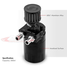 Load image into Gallery viewer, Universal 200ML Cylinder Oil Catch Can Tank 5"x3.25"x3.25" with Breather Filter & Dipstick Black