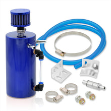 Load image into Gallery viewer, Universal 300ML Cylinder Oil Catch Can Tank 8.25"x3.25"x3.25" with Breather Filter Blue