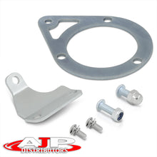 Load image into Gallery viewer, Nissan 240SX S13 1989-1994 Engine Torque Damper Bracket (Use with 13" Shock)