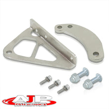 Load image into Gallery viewer, Mazda RX7 FD3S 1993-1997 Engine Torque Damper Bracket (Use with 13" Shock)