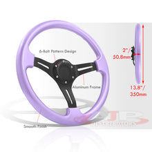 Load image into Gallery viewer, Universal 350mm Heavy Duty Aluminum Steering Wheel Black Center Purple