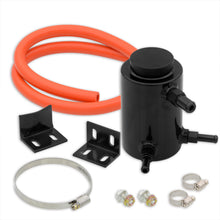 Load image into Gallery viewer, Universal Power Steering Tank Black