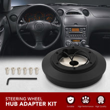 Load image into Gallery viewer, 1994-2005 Toyota Celica 1985-1990 Land Cruiser 1986-1996 Supra ALL Lexus SC Steering Wheel Hub Adapter
