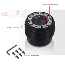 Load image into Gallery viewer, Honda Civic 1996-2000 / Accord 2003-2006 Steering Wheel Hub Adapter
