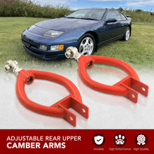 Load image into Gallery viewer, Nissan 240SX S13 1989-1994 / 300ZX Z32 1990-1996 Rear Upper Adjustable Camber Kit Control Arms Red
