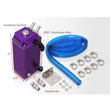 Load image into Gallery viewer, Universal 600ML Rectangular Oil Catch Can Tank 7&quot;x3&quot;x2.5&quot; Purple
