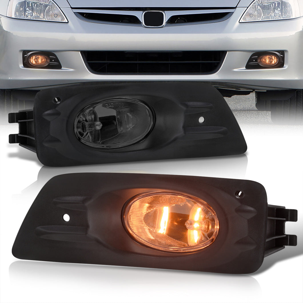 Honda Accord 4DR 2006-2007 Front Fog Lights Smoked Len (Includes Switch & Wiring Harness)