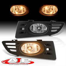 Load image into Gallery viewer, Honda Accord 2DR 2003-2005 Front Fog Lights Clear Len (Includes Switch &amp; Wiring Harness)
