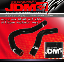 Load image into Gallery viewer, Acura RSX K20A 2002-2006 Silicone Radiator Hoses Black
