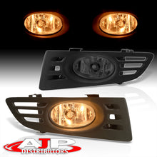 Load image into Gallery viewer, Honda Accord 2DR 2003-2005 Front Fog Lights Smoked Len (Includes Switch &amp; Wiring Harness)
