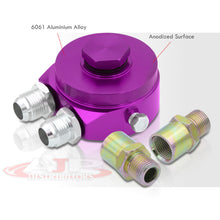 Load image into Gallery viewer, Universal Oil Filter Cooler Sandwich Relocator Adapter Plate Purple
