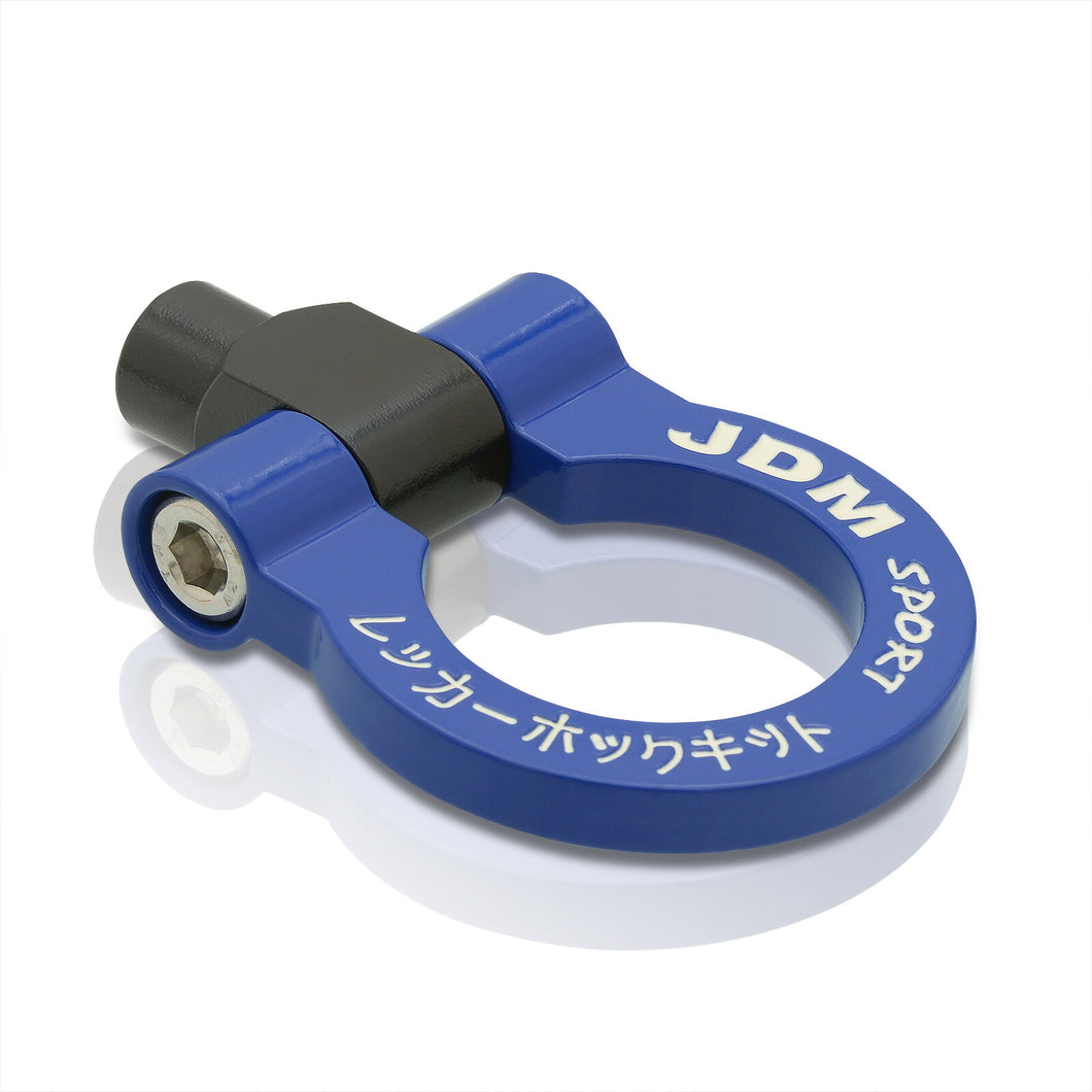 JDM Sport Heavy Duty Mild Steel Blue Front Rear Tow Hook Ring (M12 x 1.75 Thread)