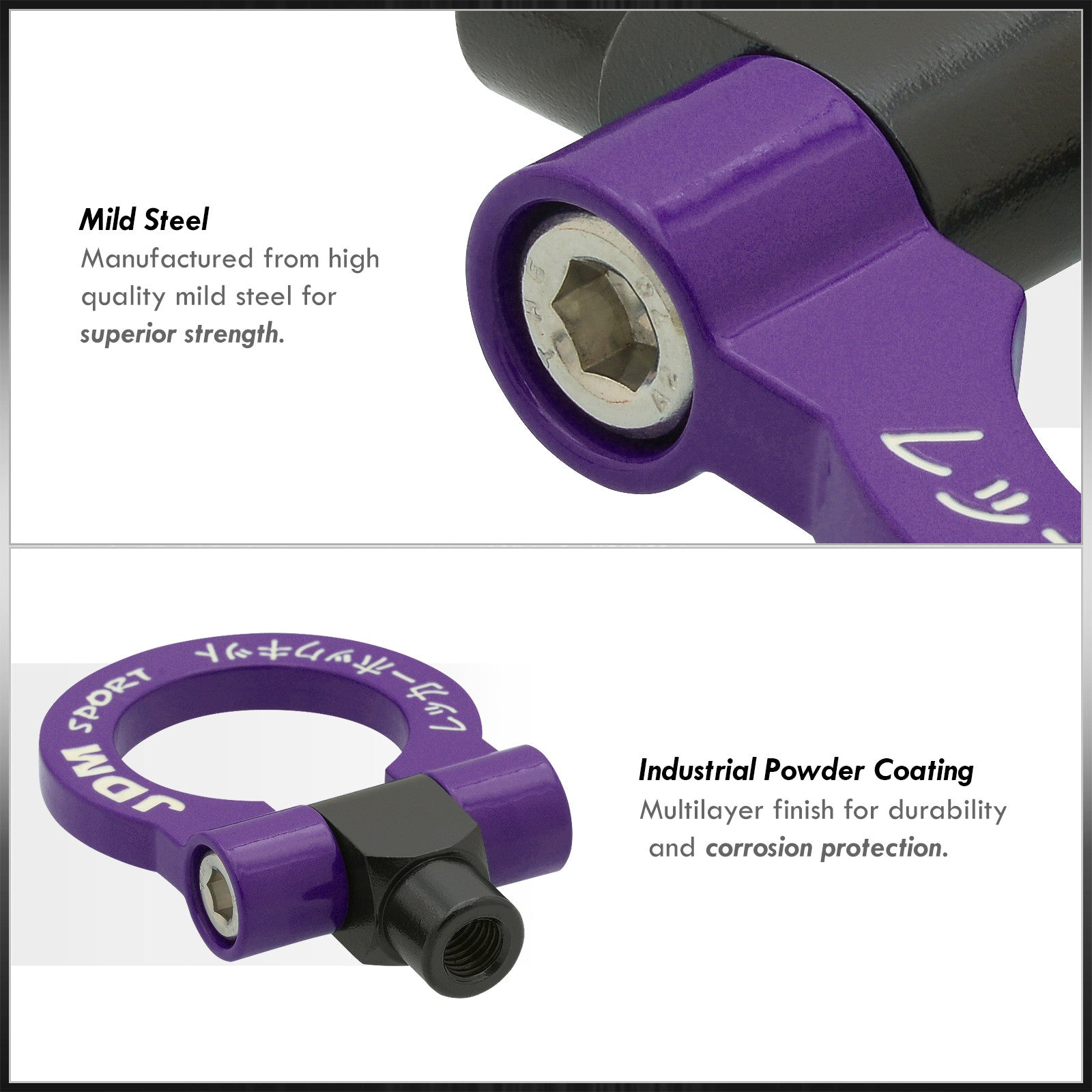 JDM Sport Heavy Duty Mild Steel Purple Front Rear Tow Hook Ring