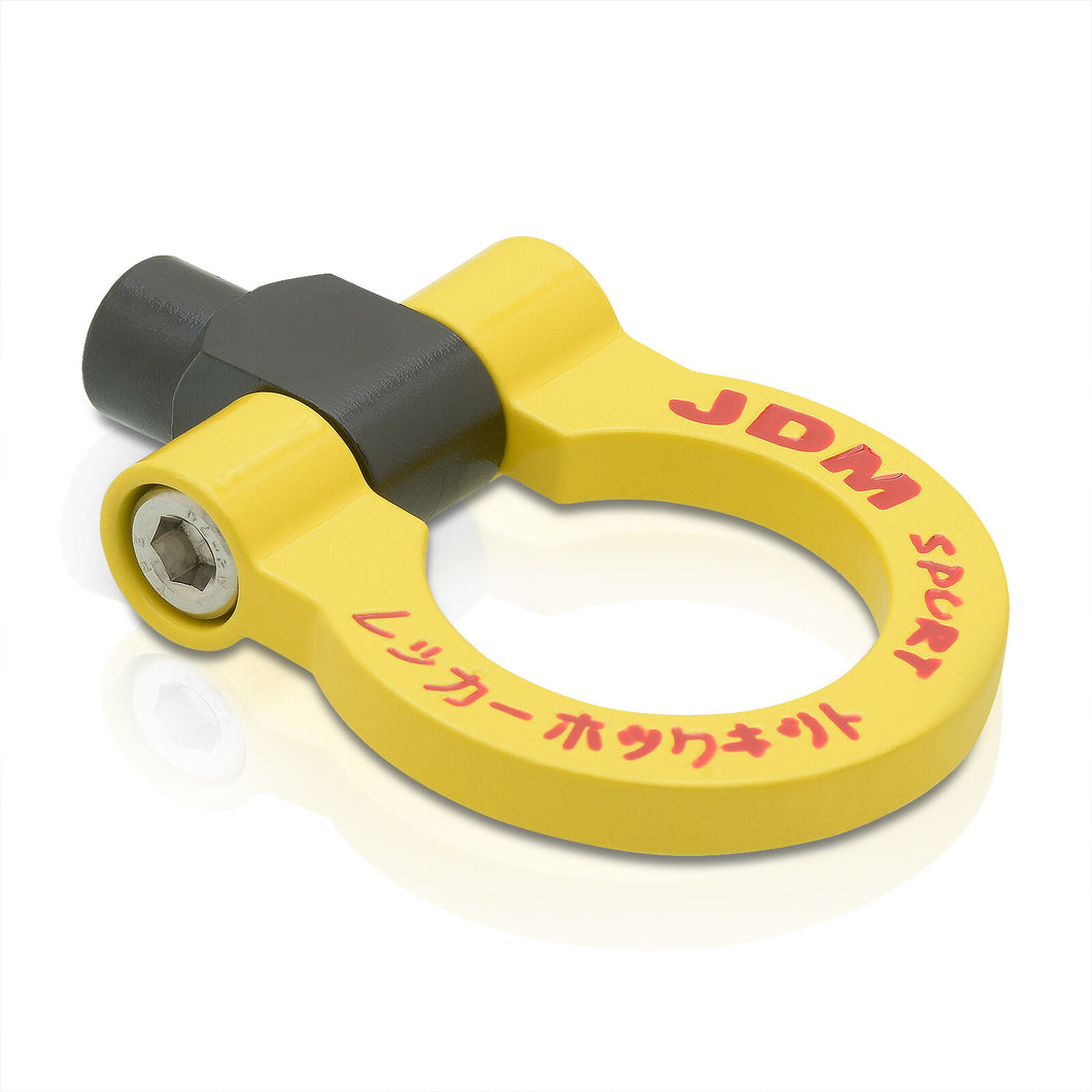 JDM Sport Heavy Duty Mild Steel Yellow Front Rear Tow Hook Ring (M12 x 1.75 Thread)