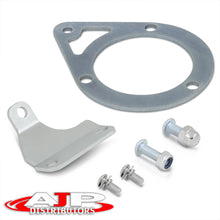 Load image into Gallery viewer, Nissan 240SX S13 1989-1994 Engine Torque Damper Bracket (Use with 13&quot; Shock)

