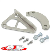 Load image into Gallery viewer, Mazda RX7 FD3S 1993-1997 Engine Torque Damper Bracket (Use with 13&quot; Shock)
