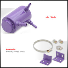 Load image into Gallery viewer, Universal Power Steering Tank Purple

